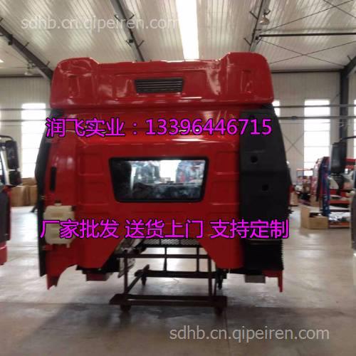 青島解放J6自卸車駕駛室總成 礦山機械的堅固堡壘