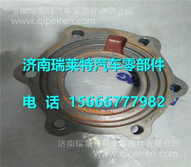 山東臨工寬體礦用車(chē)關(guān)鍵配件 選檔搖臂4110000545全方位解析