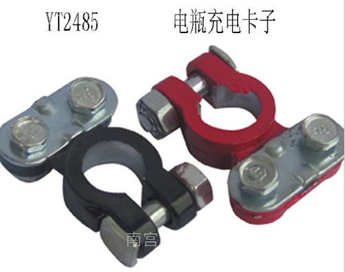 哈飛汽車(chē)配件與礦山機(jī)械 跨界融合的產(chǎn)業(yè)鏈新機(jī)遇