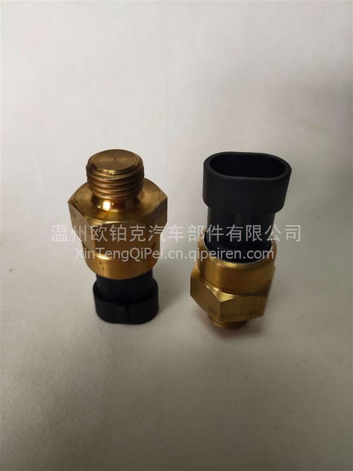 廠家直銷(xiāo)汽車(chē)配件 油柴油車(chē)油溫傳感器420.4310的全面解析